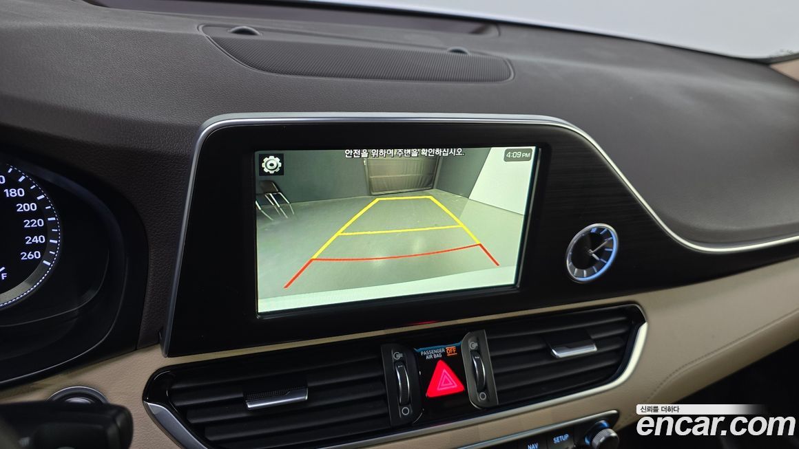 Hyundai Grandeur 2017