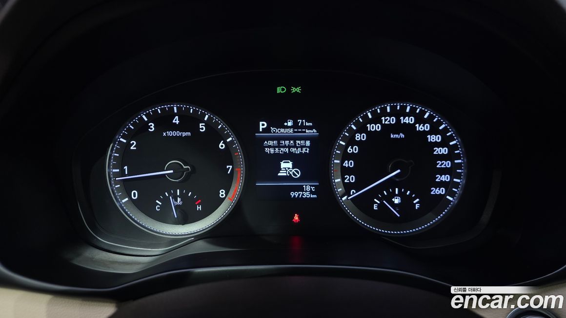 Hyundai Grandeur 2017