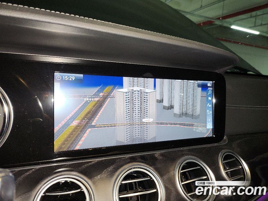 Mercedes-Benz E-Class 2020