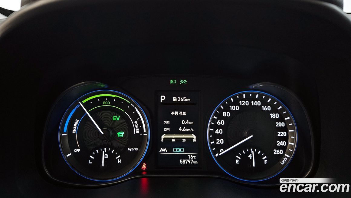 Hyundai Kona 2022