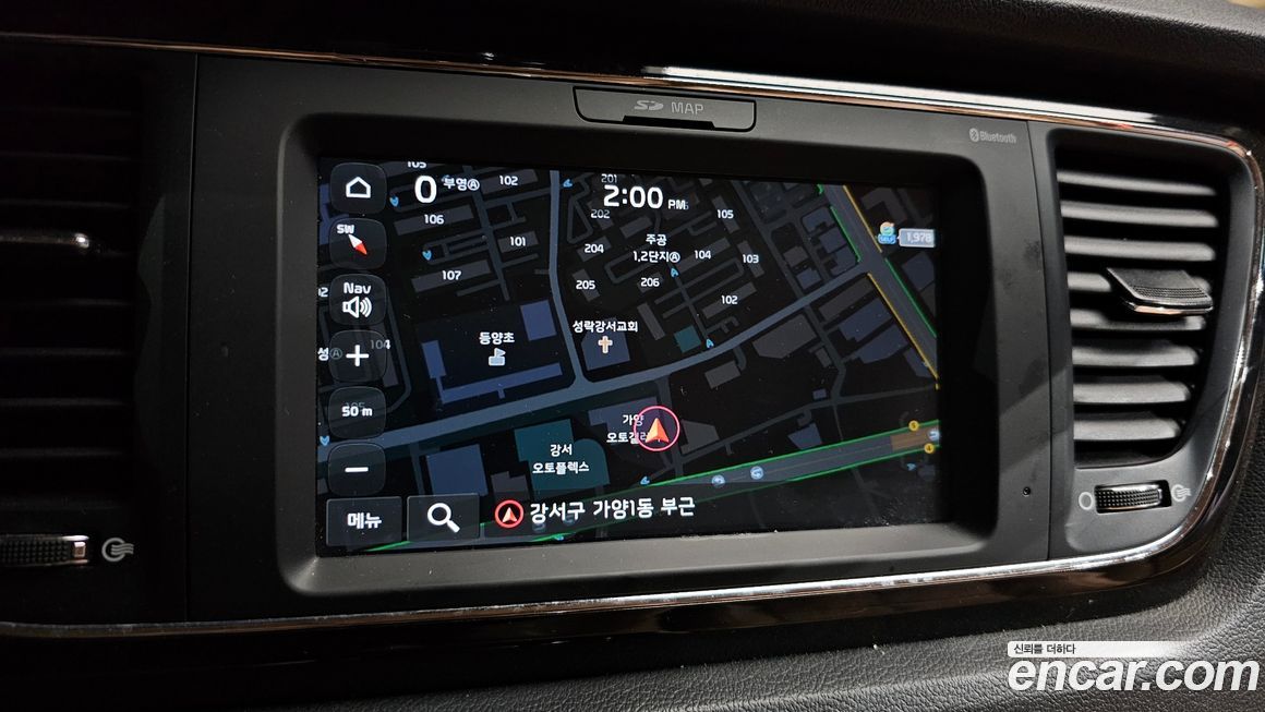 Kia Canival 2019