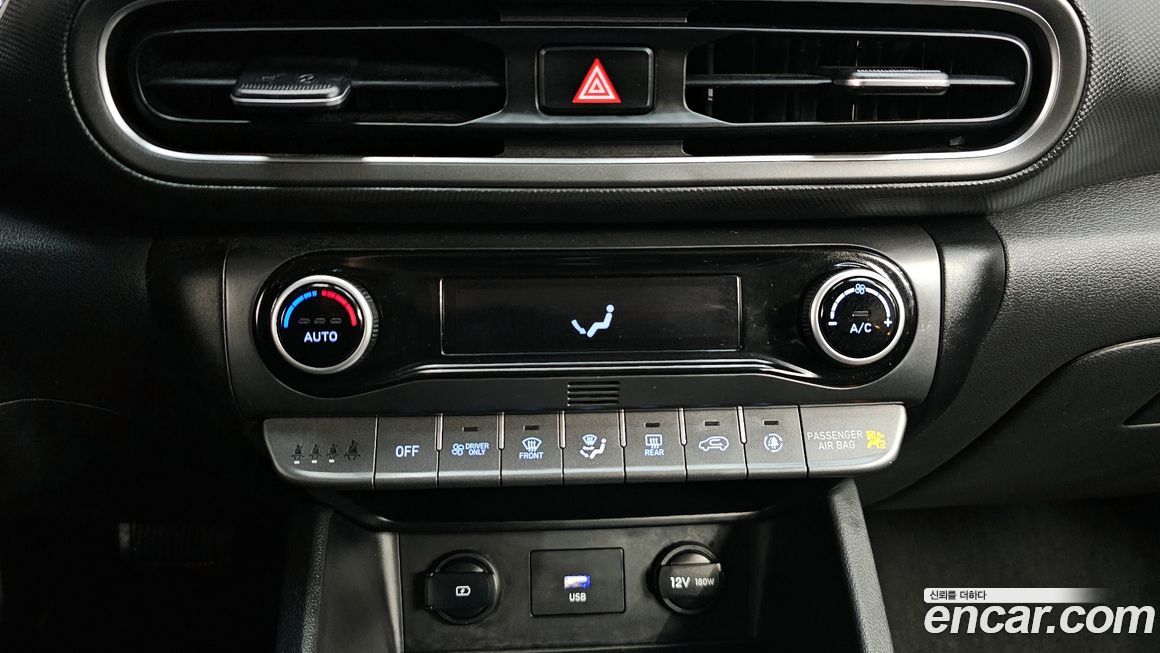 Hyundai Kona 2022