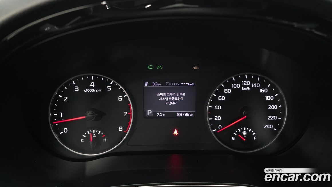 Kia Seltos 2021