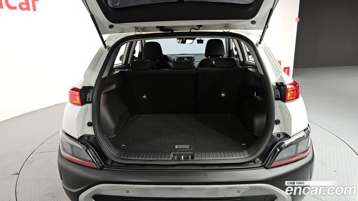 Hyundai Kona 2022