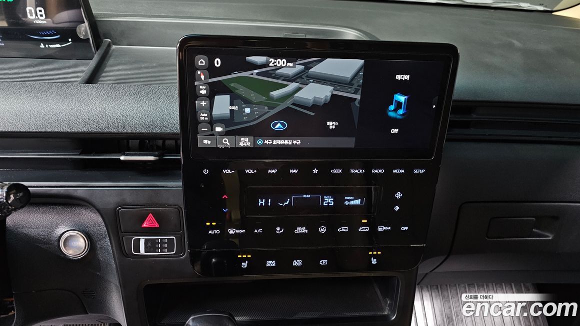 Hyundai Staria 2023