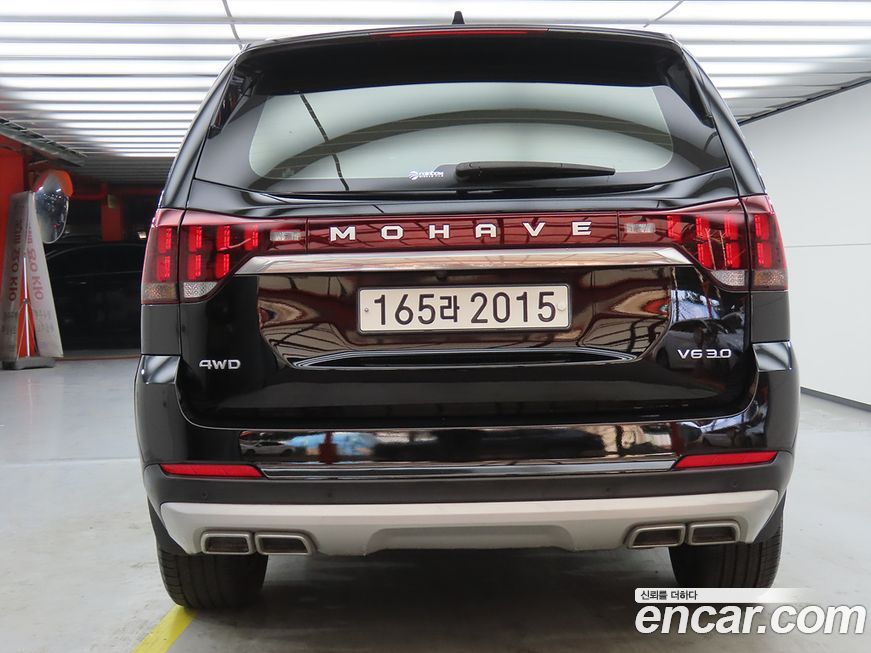Kia Mohave 2020