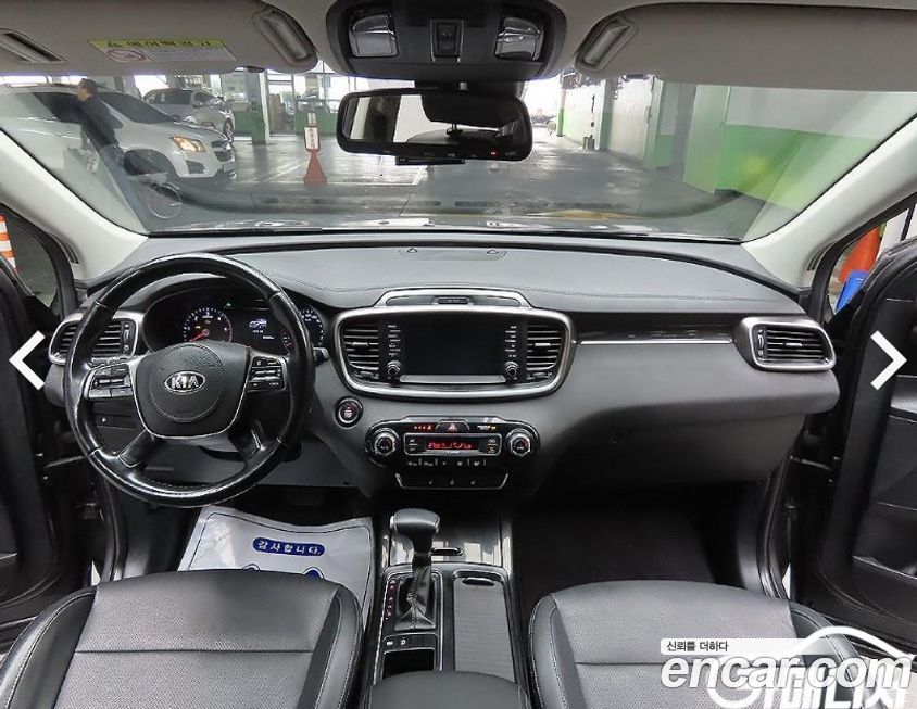 Kia Sorento 2020
