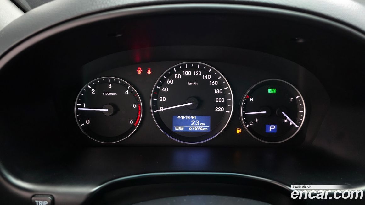 Hyundai Starex 2021