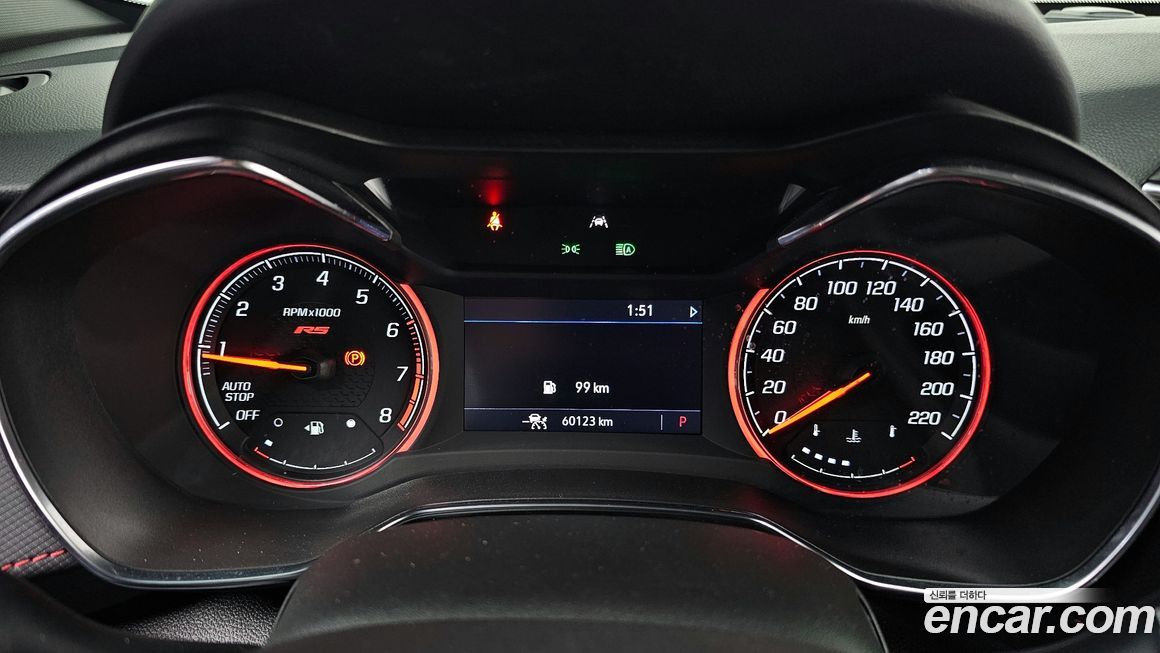 ChevroletGMDaewoo Trailblazer 2022