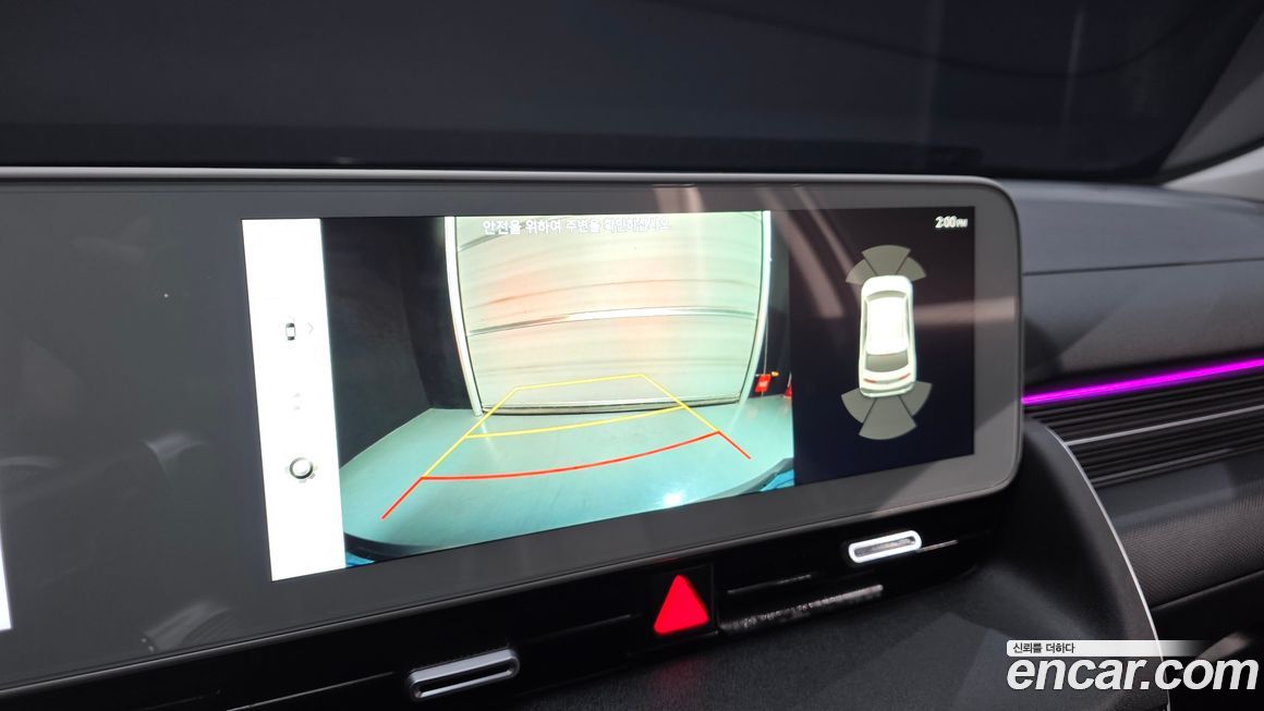 Hyundai Ioniq5 2024