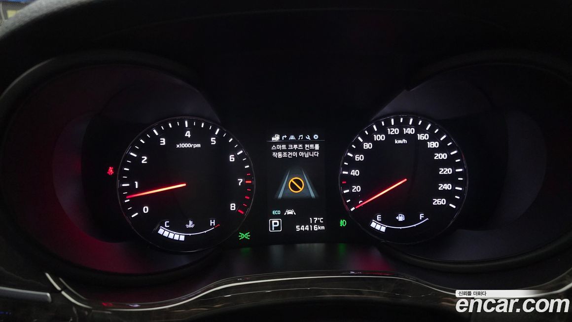 Kia K9 2015