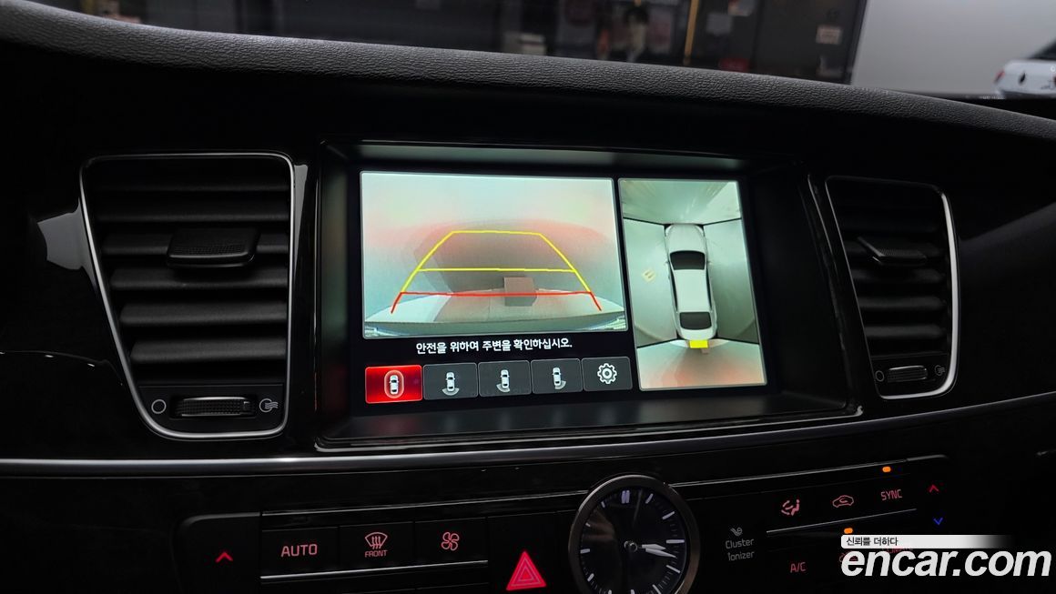 Kia K9 2015