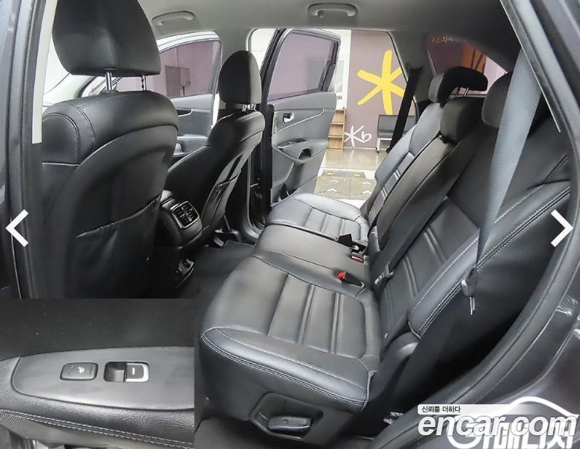 Kia Sorento 2020