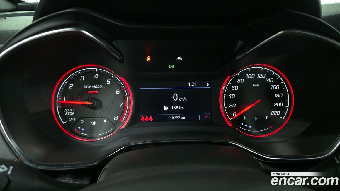 ChevroletGMDaewoo Trailblazer 2023