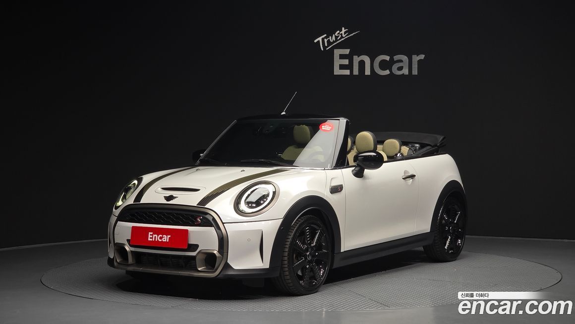 Mini Cooper Convertible 2024