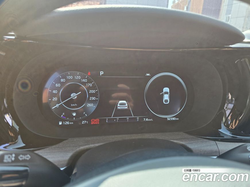 Kia K5 2023