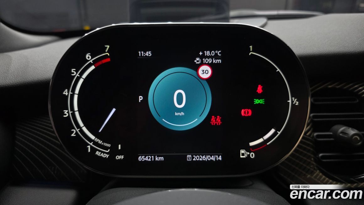 Mini Cooper Convertible 2024