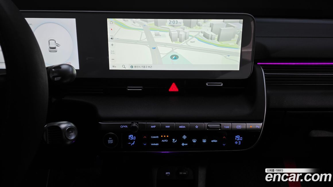 Hyundai Ioniq5 2024