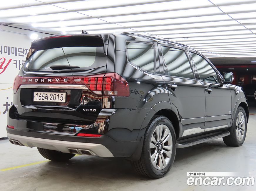 Kia Mohave 2020