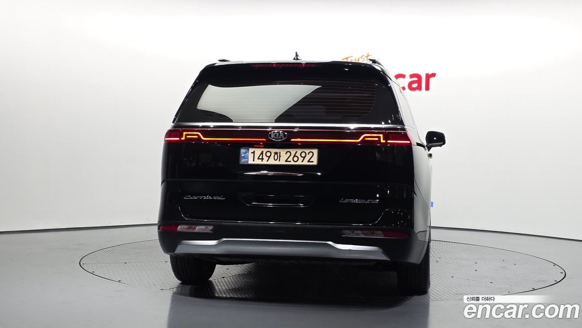 Kia Canival 2021