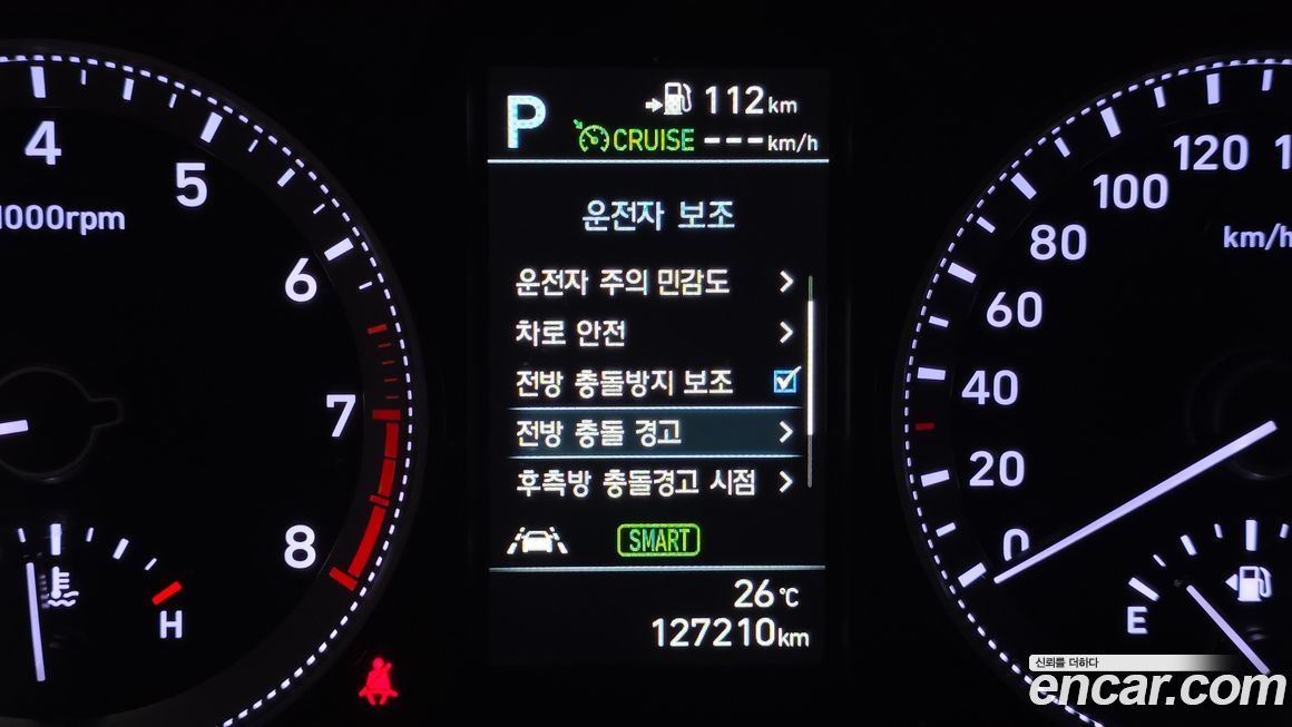 Hyundai Grandeur 2019