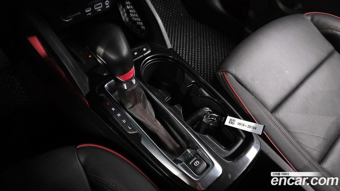 ChevroletGMDaewoo Trailblazer 2023