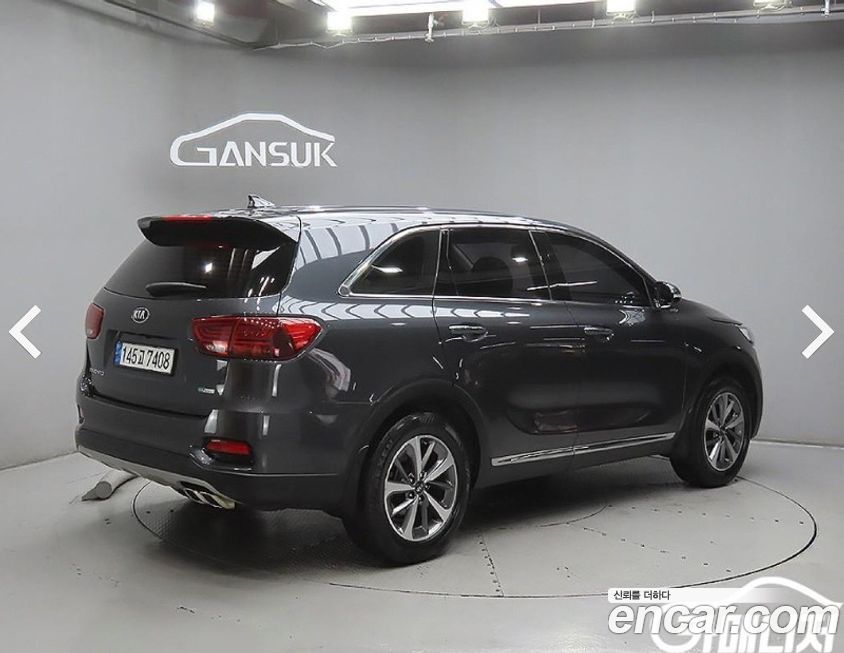 Kia Sorento 2020