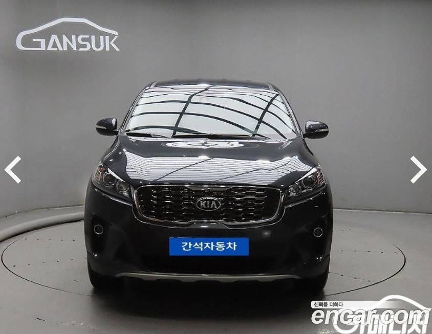 Kia Sorento 2020