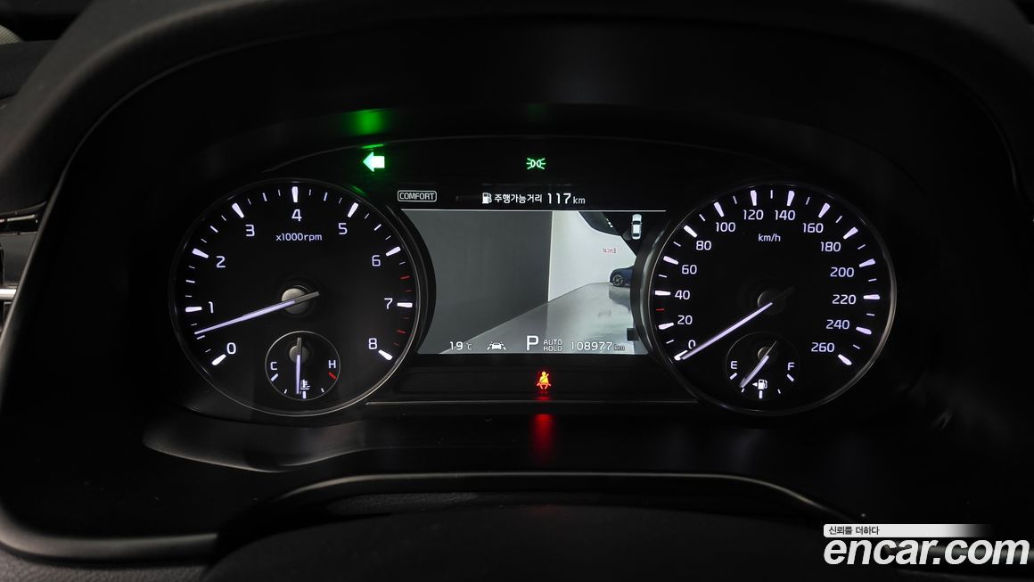 Kia K9 2020