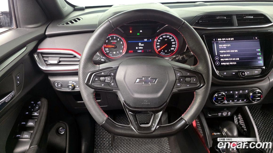 ChevroletGMDaewoo Trailblazer 2023