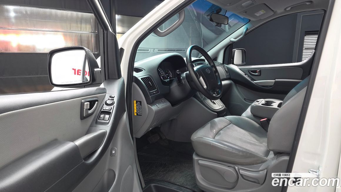 Hyundai Starex 2021
