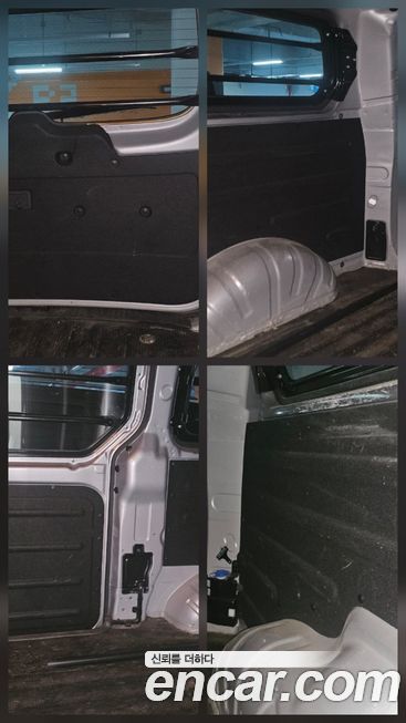 Hyundai Starex 2021