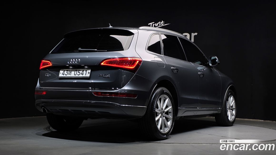 Audi Q5 2016