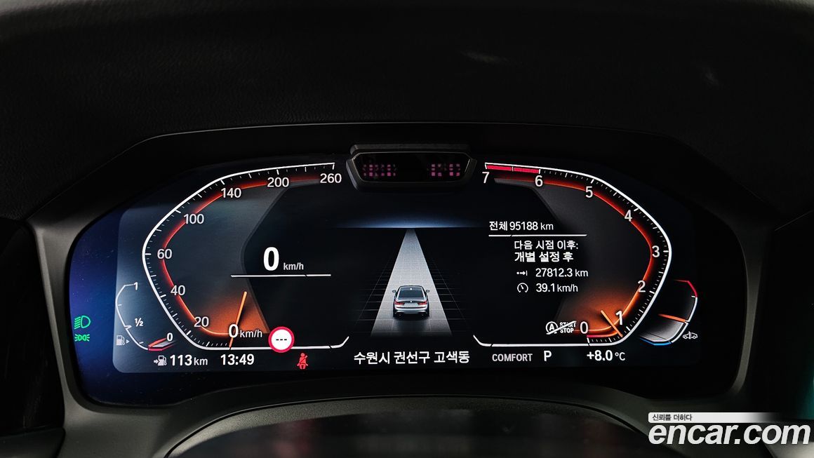 BMW 3-Series 2021