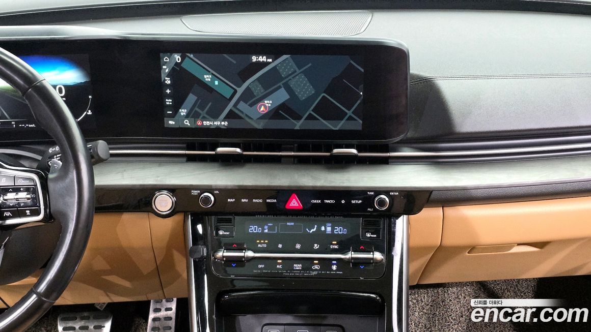 Kia Canival 2021