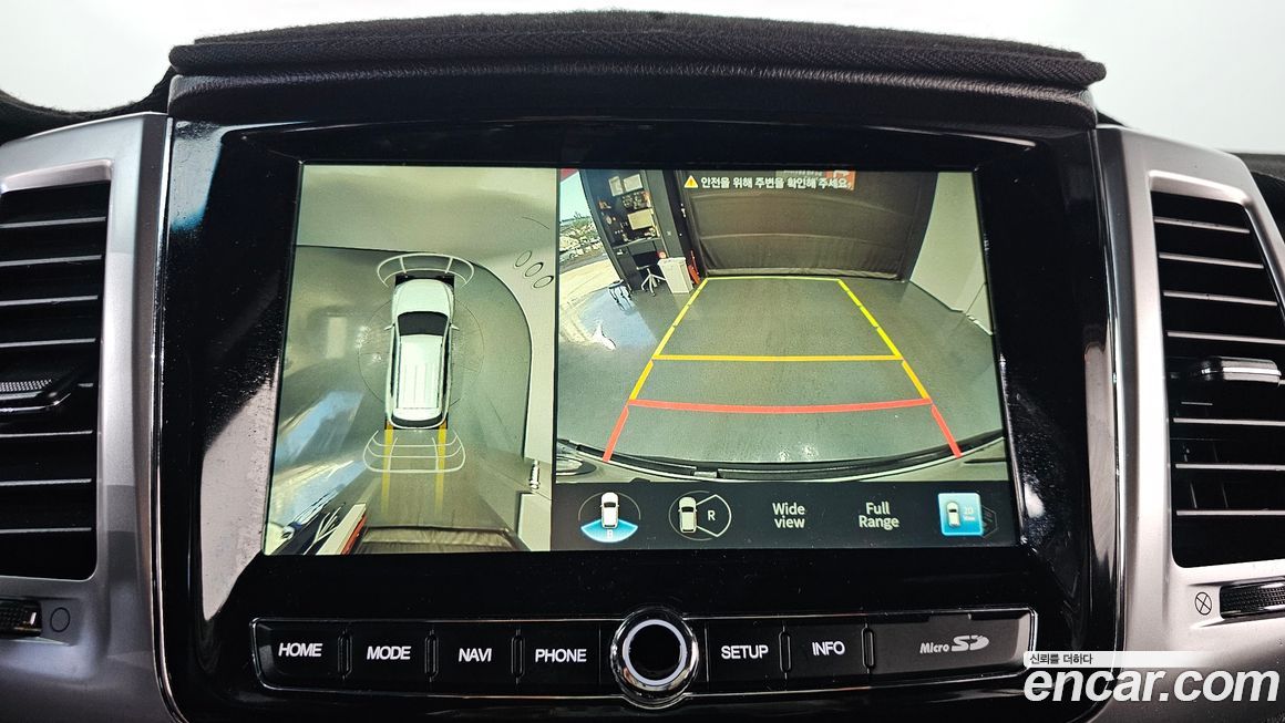 KG_Mobility_Ssangyong Rexton 2021