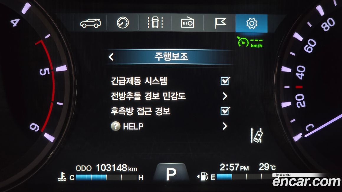 KG_Mobility_Ssangyong Rexton 2018