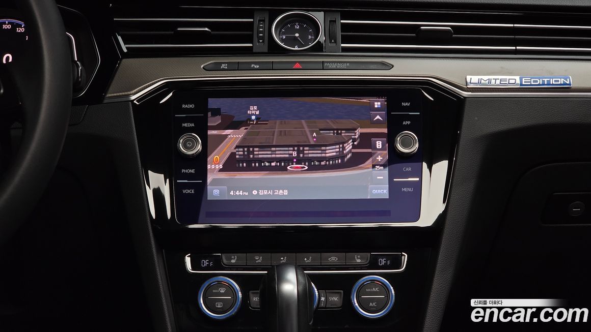 Volkswagen Arteon 2020