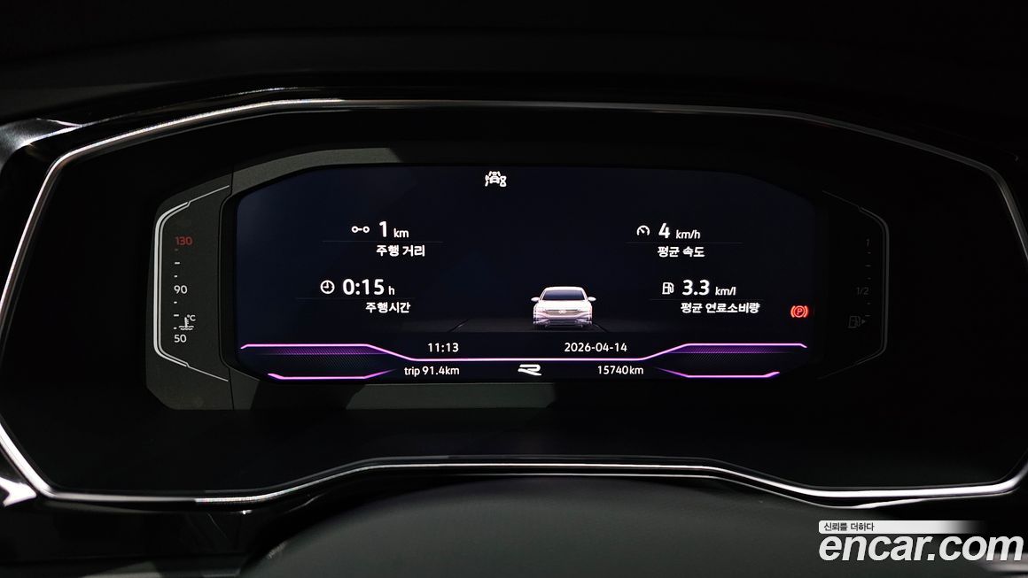 Volkswagen Jetta 2023