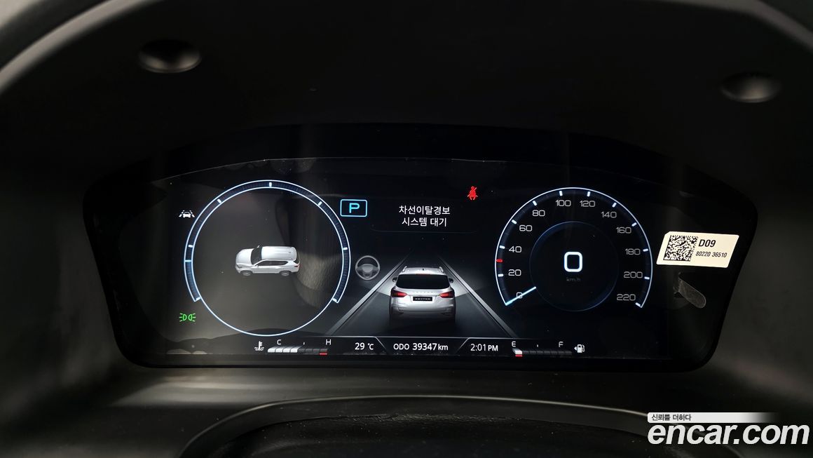 KG_Mobility_Ssangyong Rexton 2022