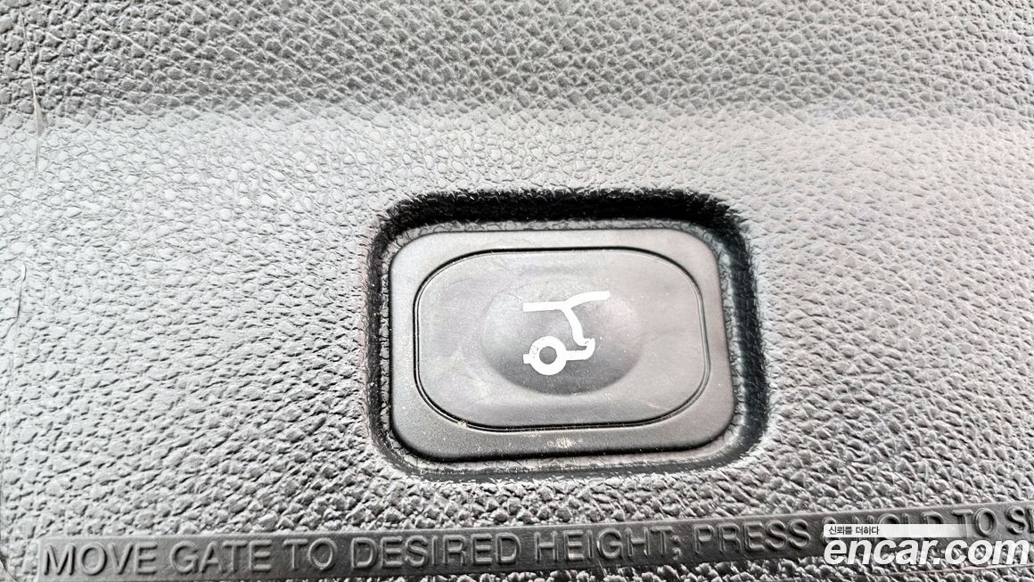 Ford Explorer 2016