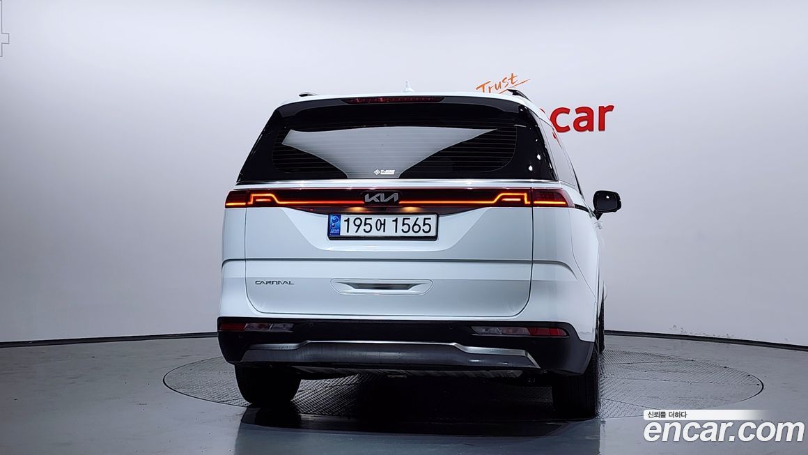 Kia Canival 2023