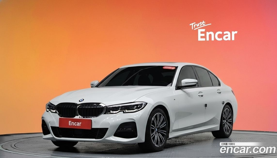 BMW 3-Series 2021