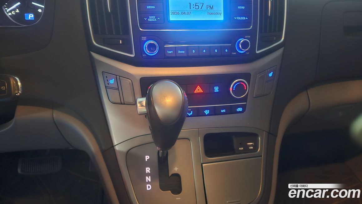 Hyundai Starex 2021
