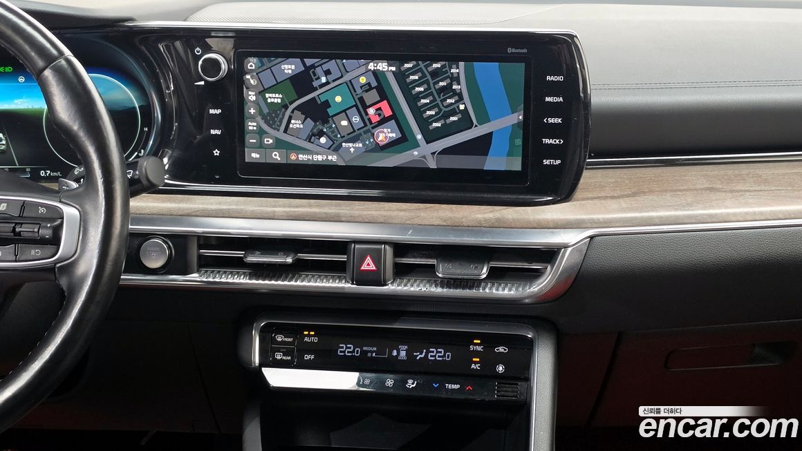 Kia K5 2020