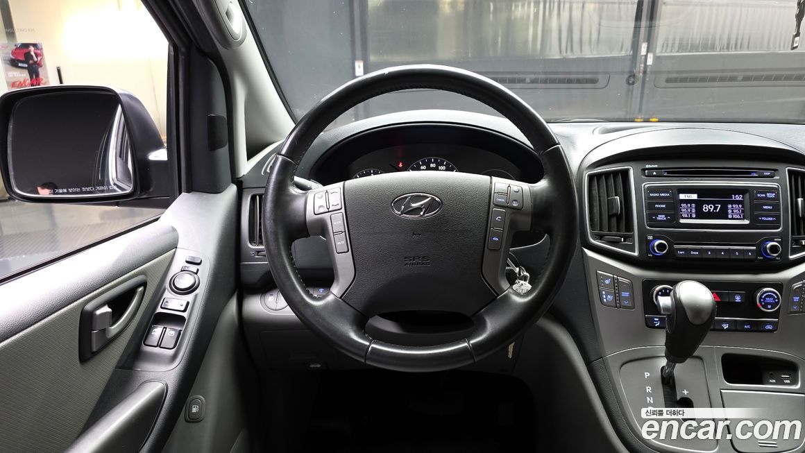Hyundai Starex 2021