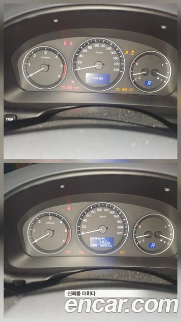 Hyundai Starex 2021