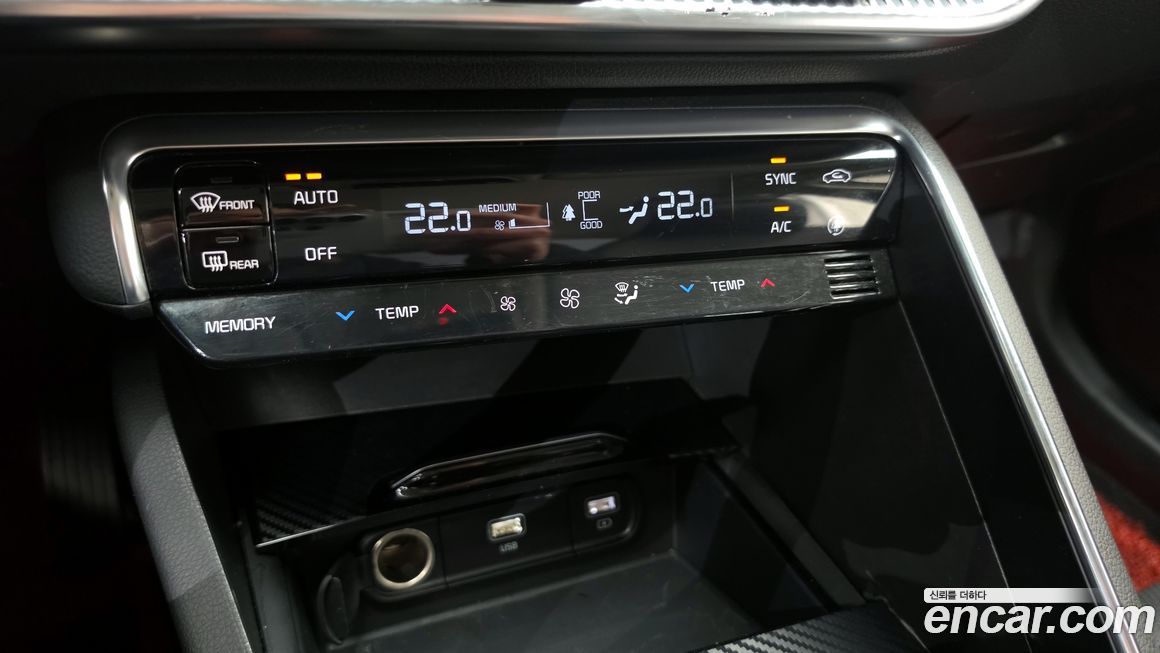 Kia K5 2020