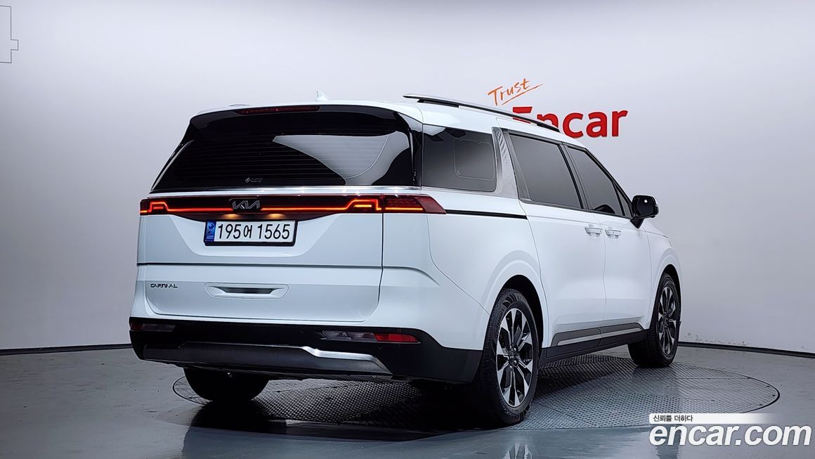 Kia Canival 2023