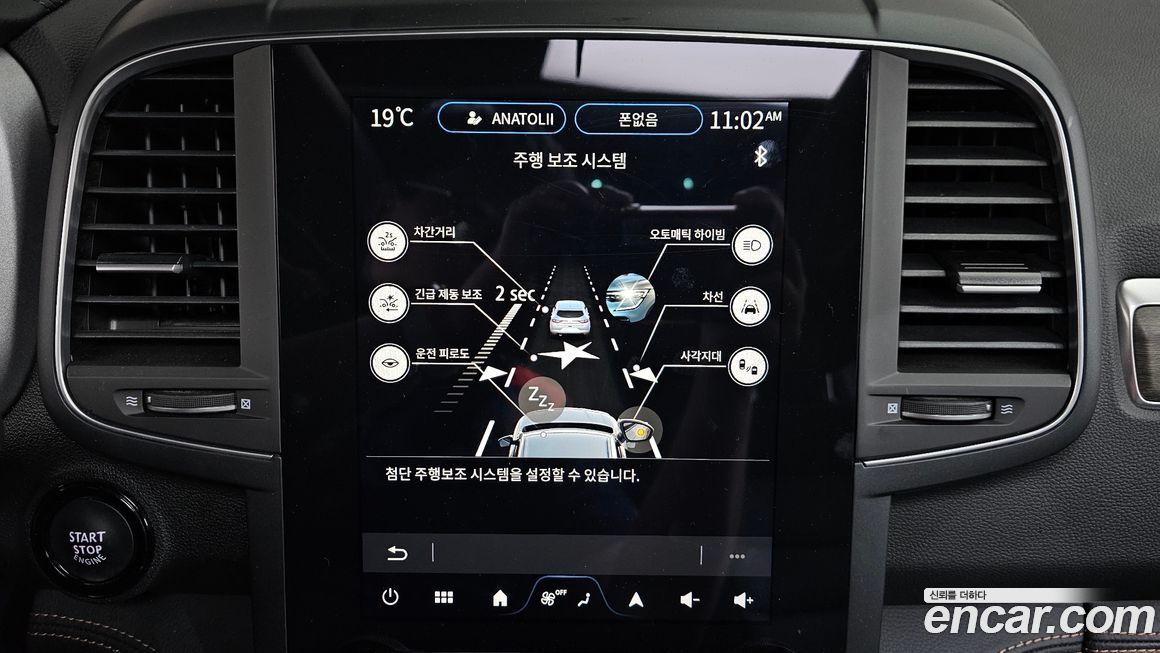 Renault-KoreaSamsung QM6 2024